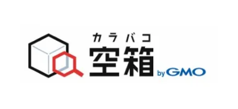 空箱